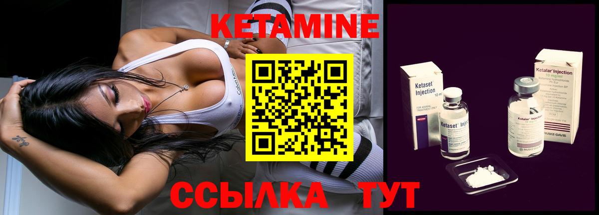 ЭКСТАЗИ Похвистнево