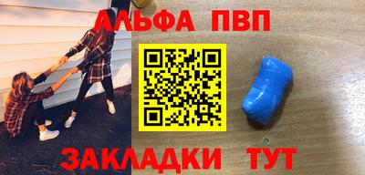 мяу мяу мука Нягань