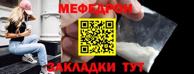 PSILOCYBIN Обь