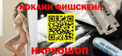 ALPHA PVP Обнинск