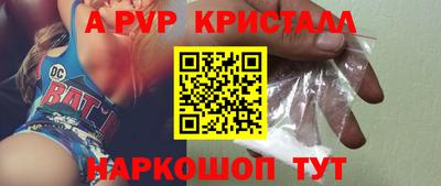 мяу мяу мука Нягань