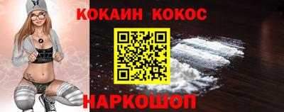 ALPHA PVP Обнинск