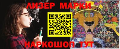 мяу мяу мука Нягань