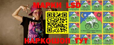 PSILOCYBIN Обь