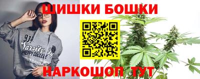 ALPHA PVP Обнинск