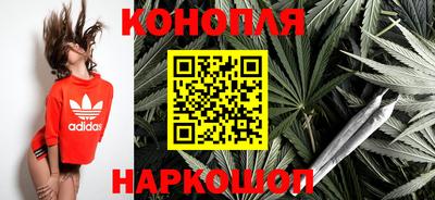 ALPHA PVP Обнинск