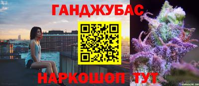 мяу мяу мука Нягань