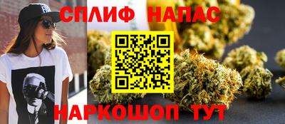 PSILOCYBIN Обь