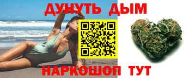 PSILOCYBIN Обь