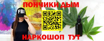 ALPHA PVP Обнинск