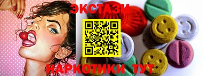 PSILOCYBIN Обь