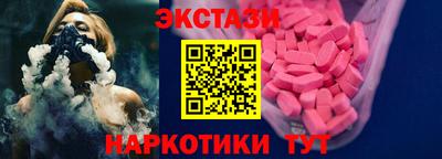 ALPHA PVP Обнинск