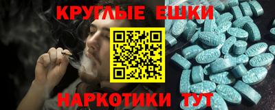 PSILOCYBIN Обь