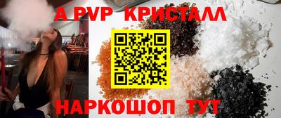 мяу мяу мука Нягань