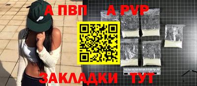 мяу мяу мука Нягань