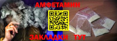 PSILOCYBIN Обь