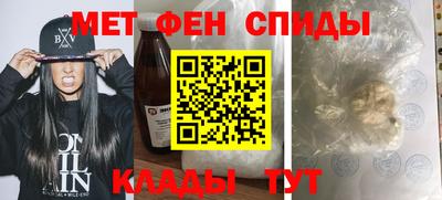 мяу мяу мука Нягань