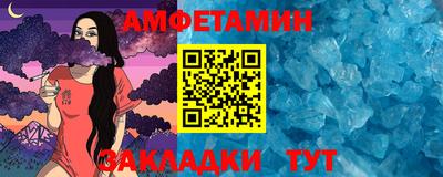 мяу мяу мука Нягань