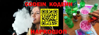 PSILOCYBIN Обь