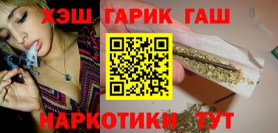 PSILOCYBIN Обь