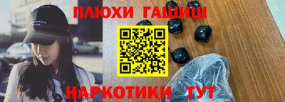 мяу мяу мука Нягань