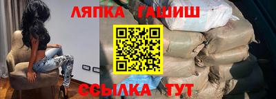 PSILOCYBIN Обь