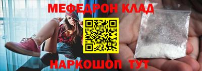 ALPHA PVP Обнинск