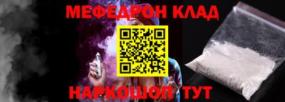 PSILOCYBIN Обь
